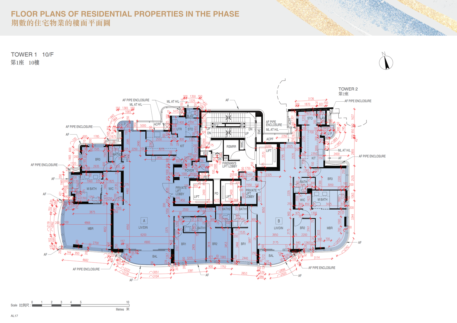 天璽・海 Cullinan Harbour 平面圖則6 - 香港啟德CBD2一線濱海高端住宅整體規劃