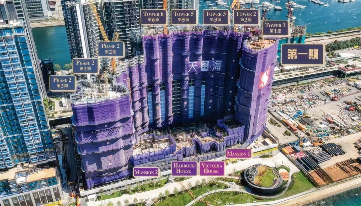 天璽・海 Cullinan Harbour 樓盤信息 5